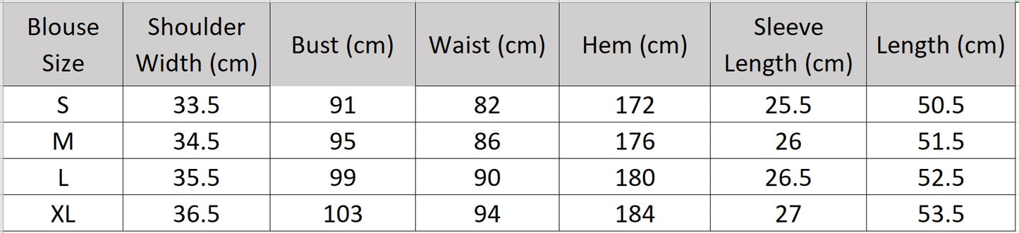 Detailed size chart for the embroidered blouse with measurements in centimeters for a precise tailored fit. — From Borcelleclothes.
